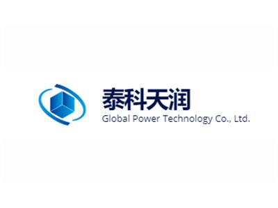 泰科天潤(GPT)